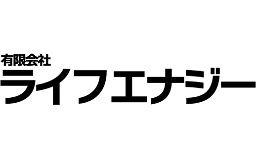 お客様からのお声